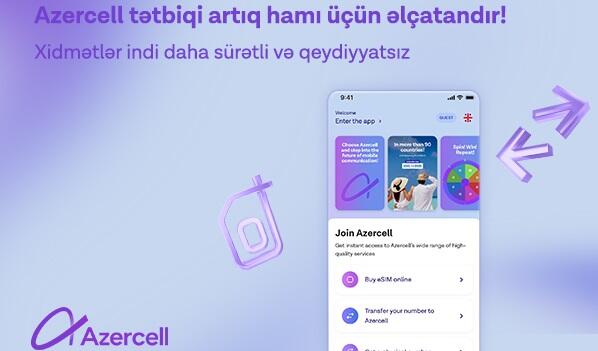 В приложении Azercell появилась новая функция