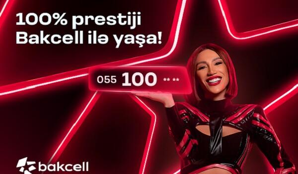 “Bakcell” yeni prestijli 100 seriyalı nömrələrini təqdim edir