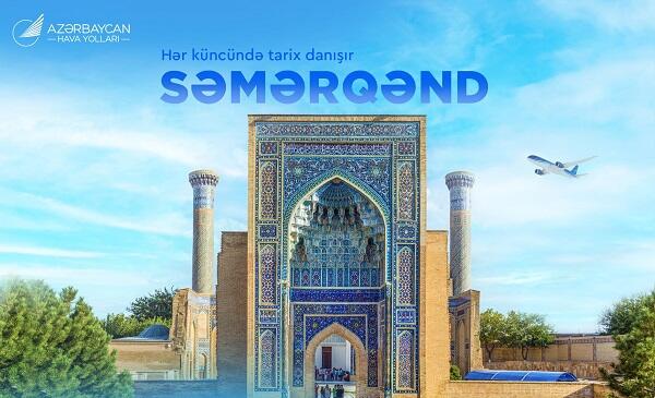 AZAL resumes flights to Samarkand