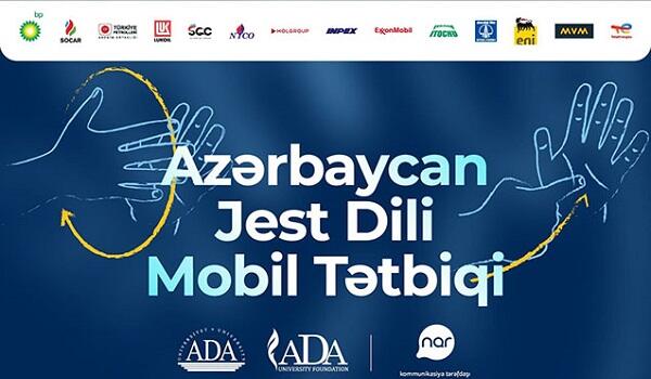 “Nar”ın dəstəyi ilə Jest dili tətbiqi tezliklə istifadəyə veriləcək