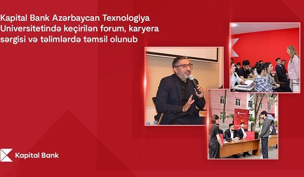 “Kapital Bank” ATU-da keçirilən təlimlərdə təmsil olundu