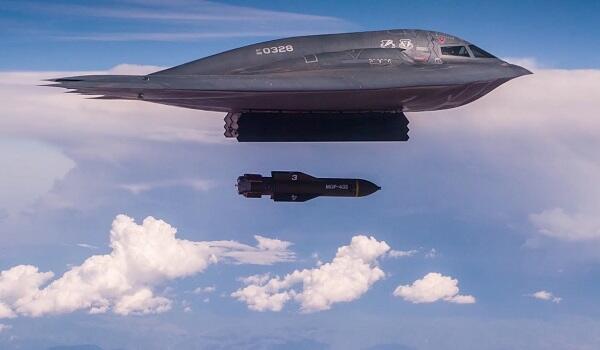 B-2-lərin bir neçəsi hələ də havadadır - General