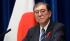 Japanese Prime Minister Ishiba to skip NATO summit