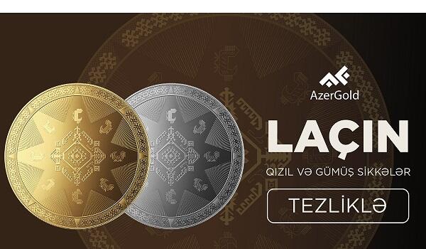 "AzerGold" Laçına xatirə sikkəsi həsr edəcək