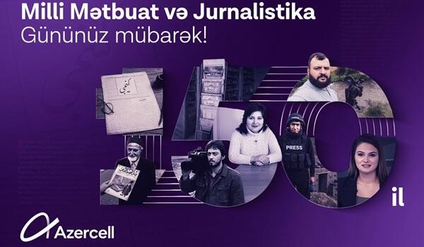 "Azercell" media nümayəndələrini təbrik edir!