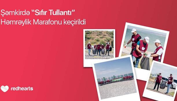 Növbəti “Sıfır Tullantı” Həmrəylik Marafonu bu rayonda təşkil olunub