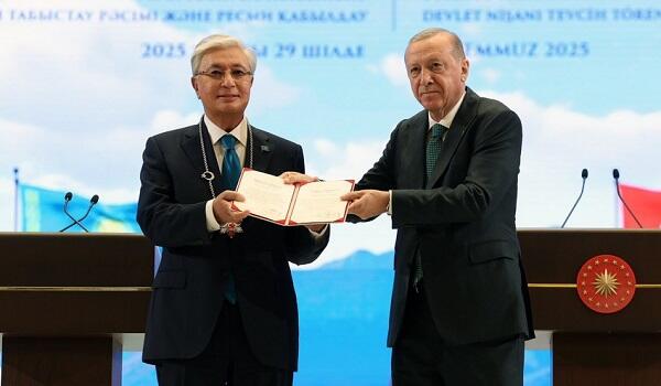 Tokayev Türkiyənin ən yüksək mükafatı ilə təltif olundu