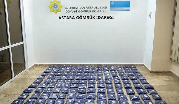 Gömrükdə əməliyyat: