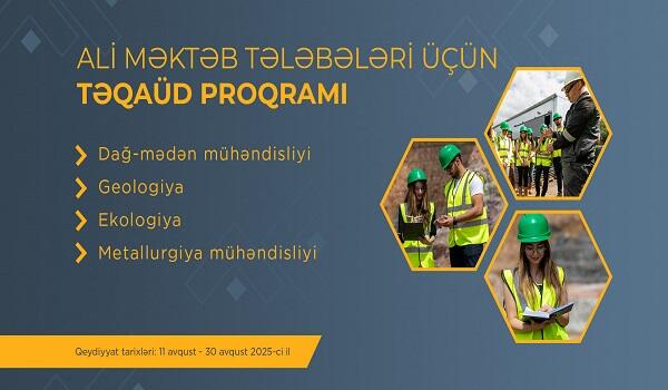 “AzerGold” növbəti Təqaüd proqramını elan etdi