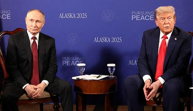 Tramp-Putin görüşü: Rus kəşfiyyatı qorxur ki...
