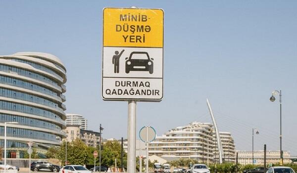 Daha iki ünvanda minib-düşmə yeri yaradıldı - Foto