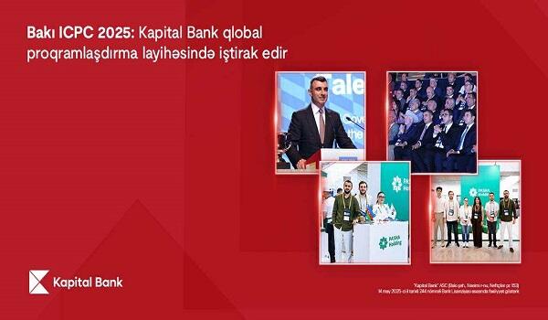Kapital Bank qlobal proqramlaşdırma layihəsində iştirak edir