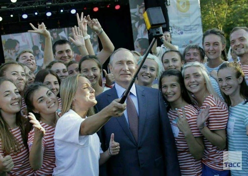 Фото Массовки Путин